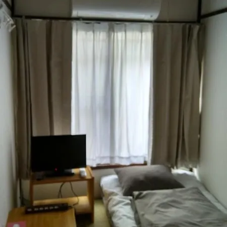 Ryokan Nakadaya Tokyo Exterior photo
