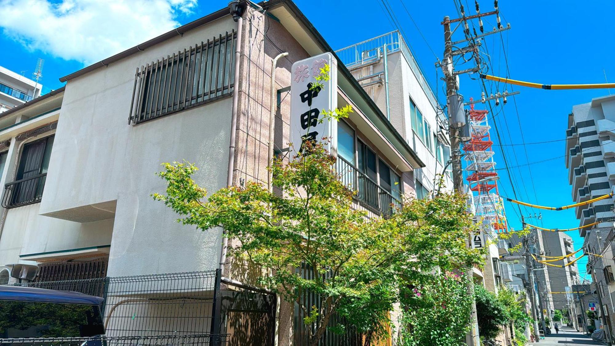 Ryokan Nakadaya Tōkyō